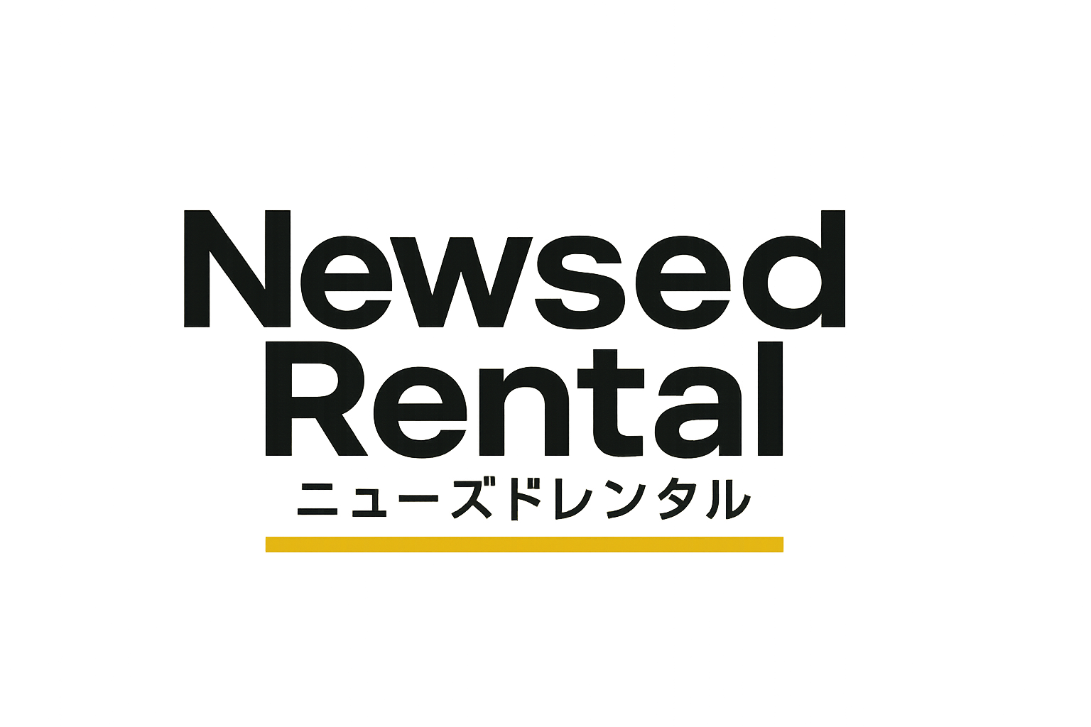 ニューズドレンタル